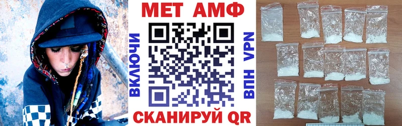 АМФ 97%  Судак 