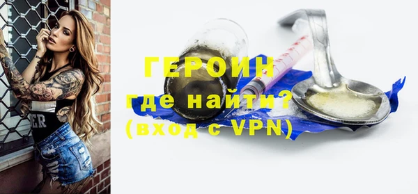 не бодяженный Снежинск