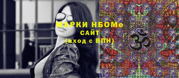 меф VHQ Снежногорск
