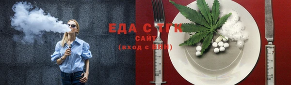 не бодяженный Снежинск