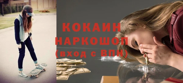 не бодяженный Снежинск