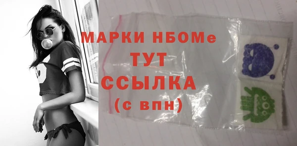 не бодяженный Снежинск