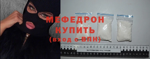 не бодяженный Снежинск