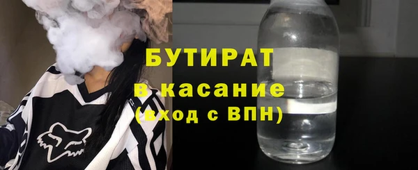 не бодяженный Снежинск