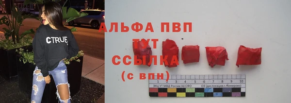 меф VHQ Снежногорск