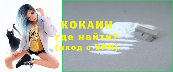 не бодяженный Снежинск