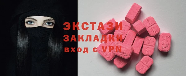 не бодяженный Снежинск