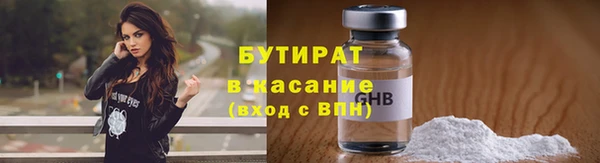 меф VHQ Снежногорск