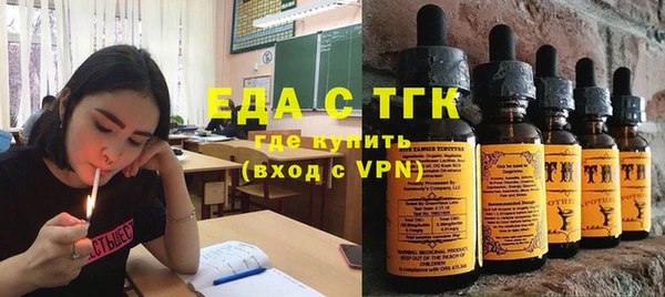 меф VHQ Снежногорск