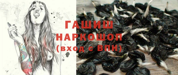 меф VHQ Снежногорск