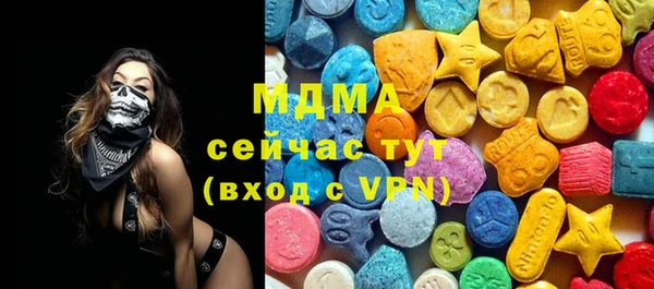 меф VHQ Снежногорск