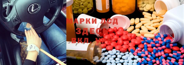не бодяженный Снежинск