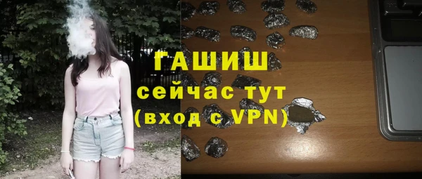 не бодяженный Снежинск