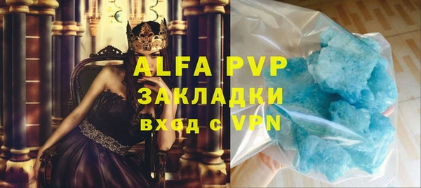не бодяженный Снежинск
