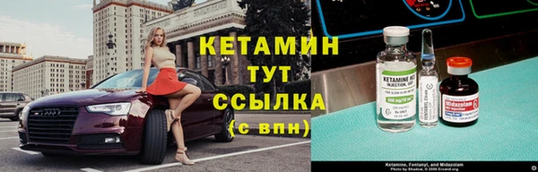 не бодяженный Снежинск