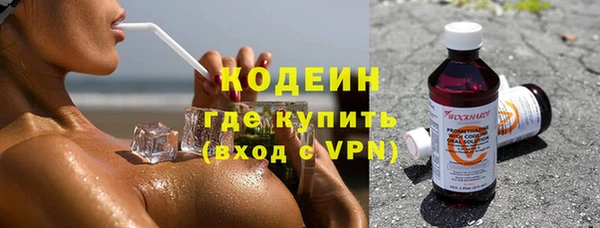 меф VHQ Снежногорск