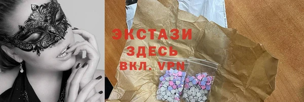 не бодяженный Снежинск