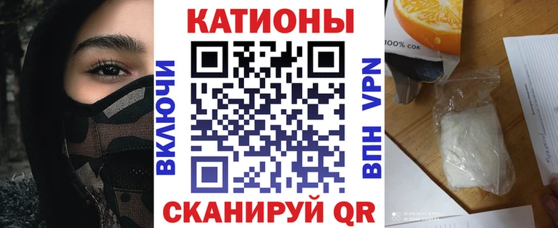 цена Судак darknet как зайти МЕФ mephedrone