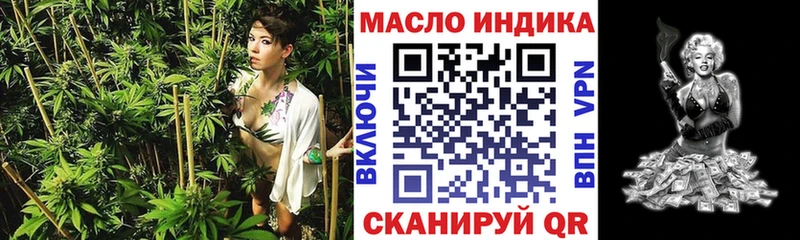 omg ССЫЛКА  Судак  Дистиллят ТГК жижа 